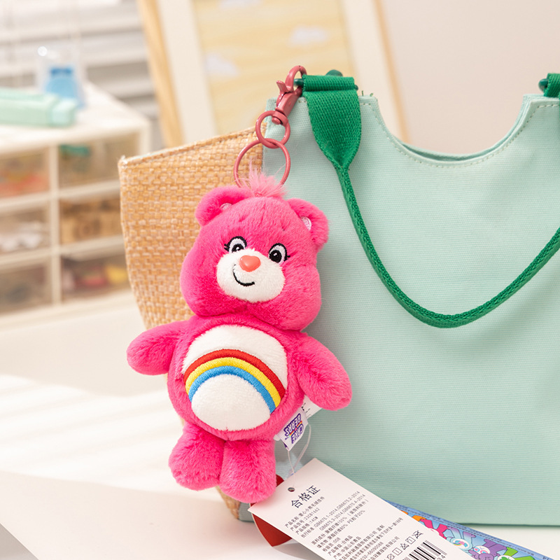 Care Bears Plush Kawaii Carebe - Event Supplies recension och pris