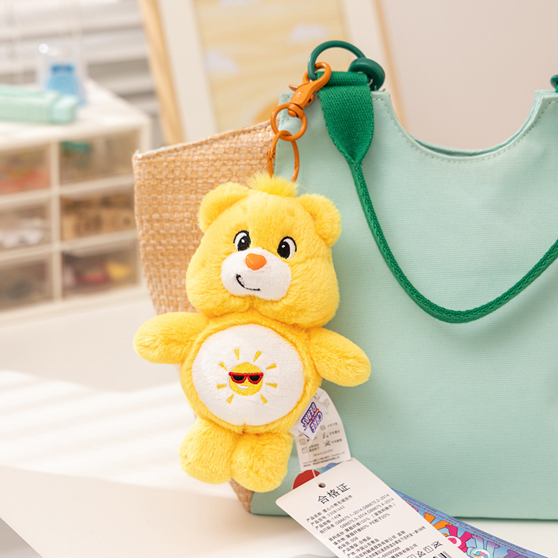 Care Bears Plush Kawaii Carebe - Event Supplies recension och pris