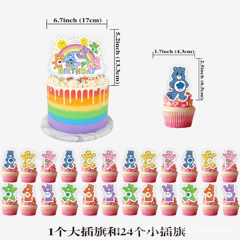 New Cute Cartoon Care Bears Th - Event Supplies recension och pris