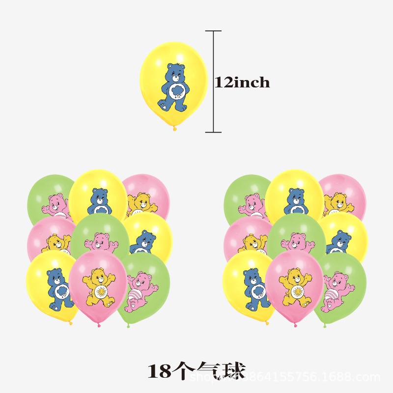 New Cute Cartoon Care Bears Th - Event Supplies recension och pris