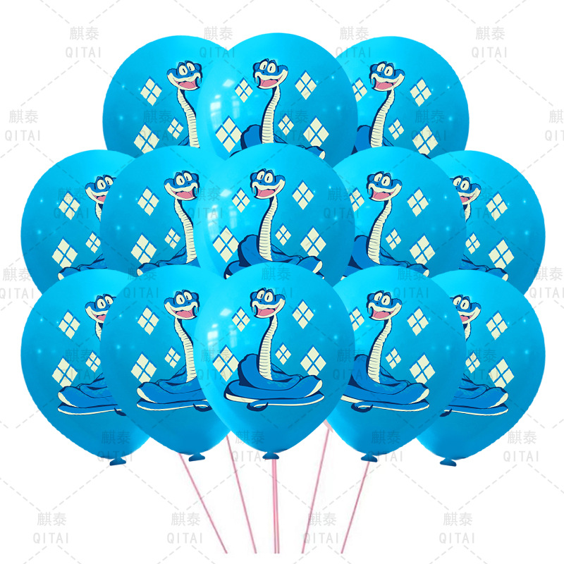 New Zootopia Balloons Wild Ani - Event Supplies recension och pris