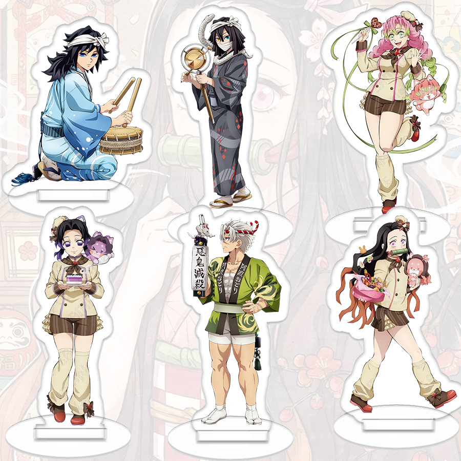 Demon Slayer Stand Sign Giyu T - Event Support recension och pris