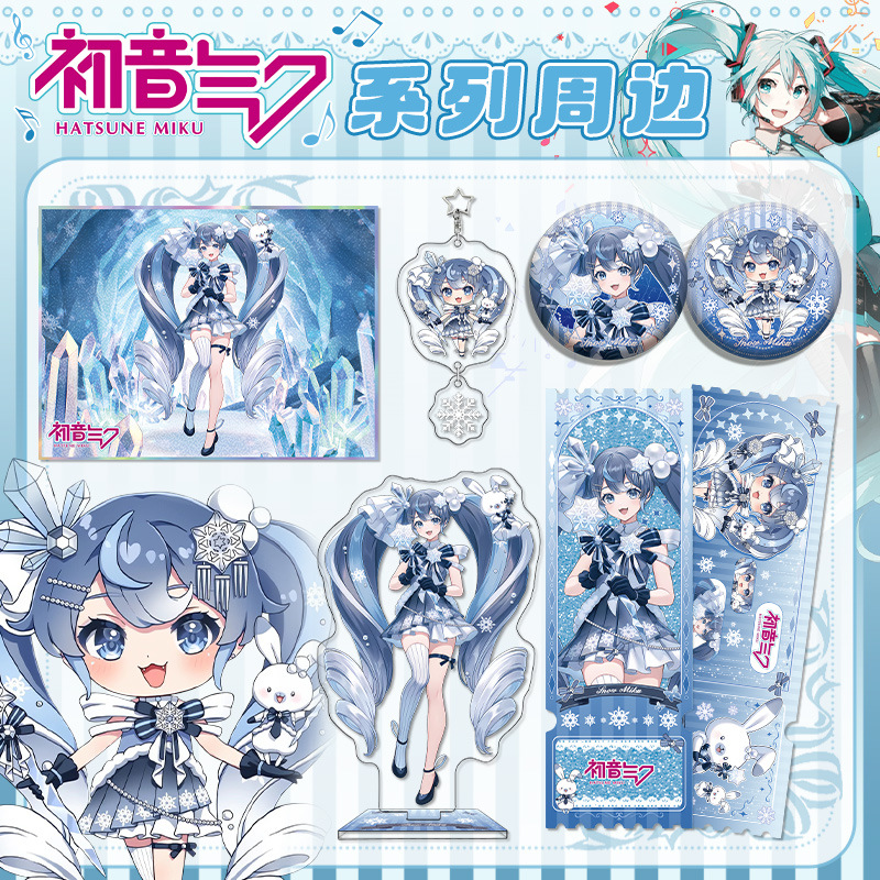 Snow Miku Future Series Acryli - Event Support recension och pris
