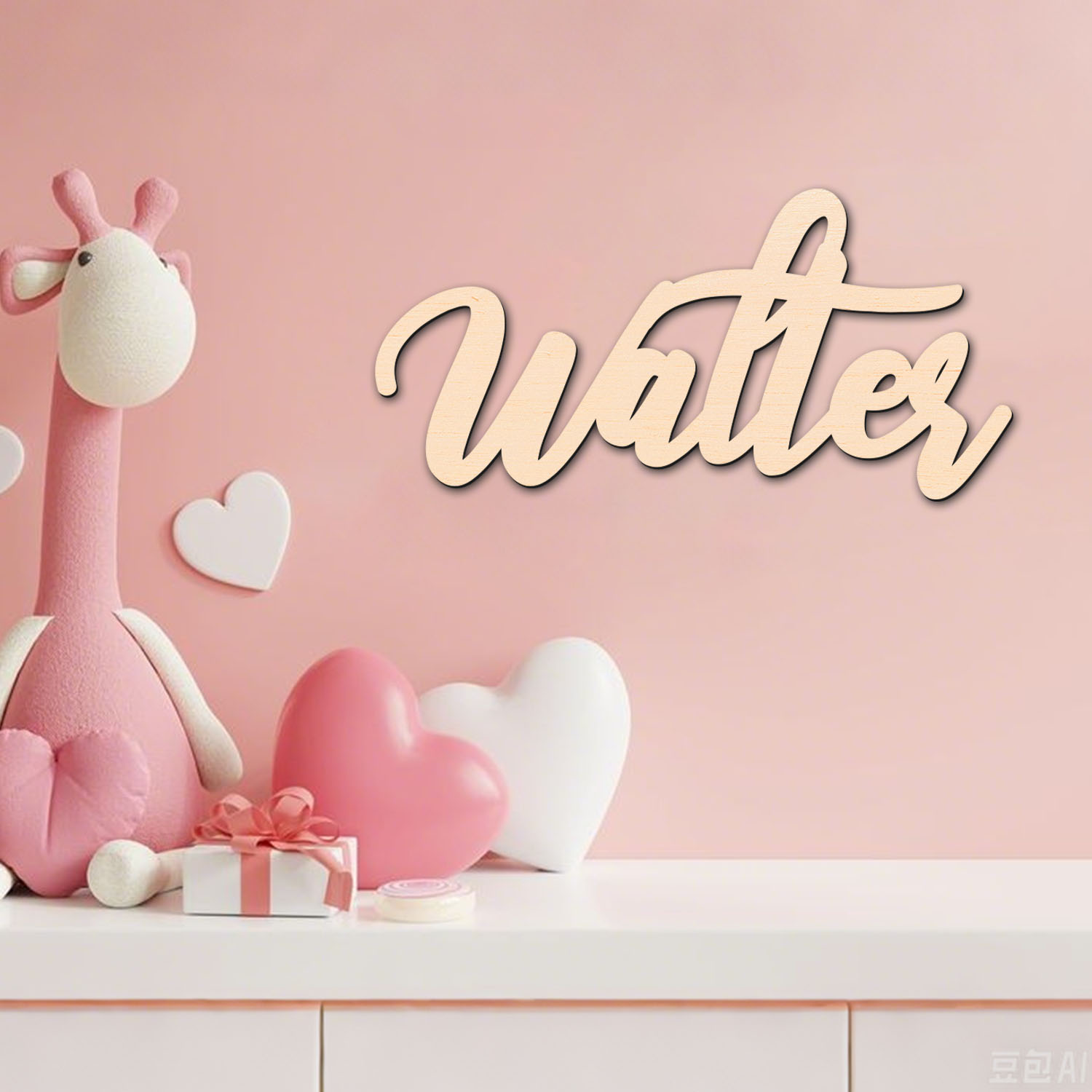 1pc Personalized Wooden Name S - Eve Party recension och pris
